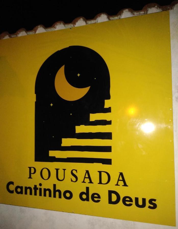 Pousada Cantinho De Deus Conservatória Εξωτερικό φωτογραφία
